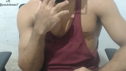 Snapshot of buldgeinboxer chatting on February 15, 2026, 7:51 am buldgeinboxer online show from February 15, 2026, 7:51 am