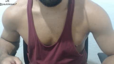 Snapshot of buldgeinboxer chatting on February 21, 2026, 11:39 pm buldgeinboxer online show from February 21, 2026, 11:39 pm