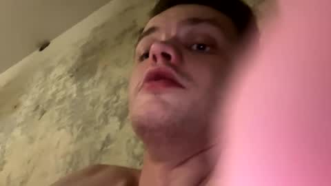Snapshot of bulka_8989 chatting on December 2, 2025, 11:11 pm bulka_8989 online show from December 2, 2025, 11:11 pm