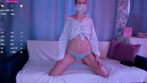 burning_g1rl online show from March 11, 2026, 2:12 pm