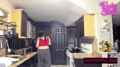 Samantha Dee online show from January 11, 2026, 4:12 pm