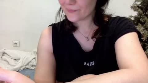 Lamb online show from February 18, 2026, 8:05 pm