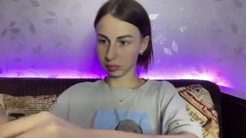 Snapshot of call_me_dad_ chatting on December 27, 2024, 7:57 pm Anna online show from December 27, 2024, 7:57 pm