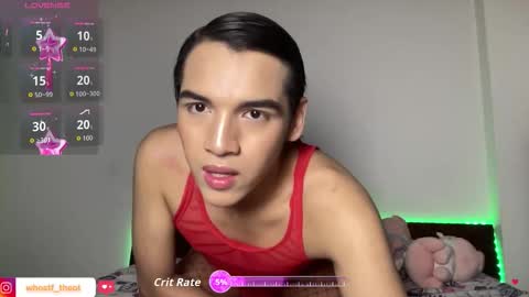 Snapshot of call_me_theo chatting on November 17, 2025, 12:16 am Mateo online show from November 17, 2025, 12:16 am