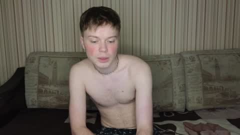 Cameron online show from December 3, 2024, 3:30 am