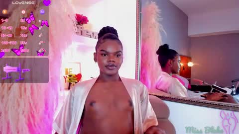 Snapshot of camiestrada chatting on February 3, 2025, 11:36 pm camiestrada online show from February 3, 2025, 11:36 pm