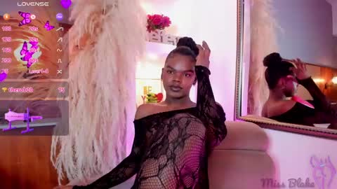 Snapshot of camiestrada chatting on February 4, 2025, 5:31 am camiestrada online show from February 4, 2025, 5:31 am