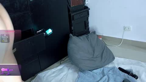 Cami  online show from January 6, 2026, 2:04 am