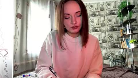 Snapshot of camiyafai chatting on February 4, 2026, 7:14 am Julia online show from February 4, 2026, 7:14 am