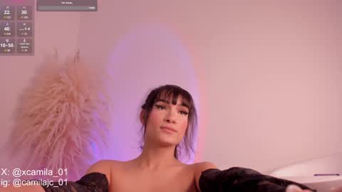 Laura Camila online show from December 17, 2024, 8:43 pm