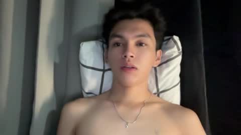 Ethan online show from November 18, 2025, 4:33 pm