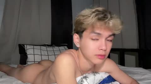 Ethan online show from March 25, 2026, 4:24 pm