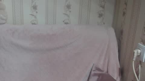 say meow and send tip  online show from February 3, 2026, 5:05 am