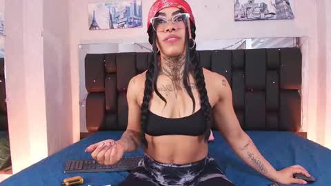 Aura  online show from February 22, 2025, 11:57 am