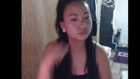 Caramel online show from June 4, 2026, 12:16 am