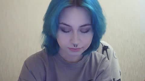 Leia online show from November 19, 2025, 5:35 pm