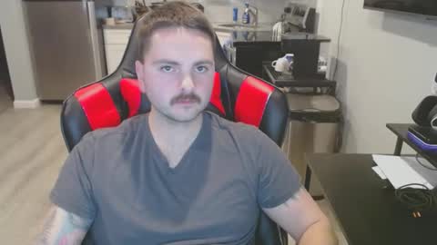 Snapshot of cardi_beans chatting on January 29, 2025, 3:54 am cardi_beans online show from January 29, 2025, 3:54 am