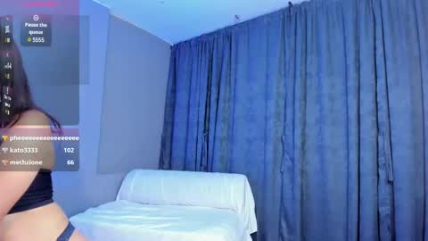 Cataleya online show from February 15, 2025, 11:25 pm