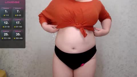 Snapshot of catch_fortune chatting on December 5, 2025, 7:43 pm Ana online show from December 5, 2025, 7:43 pm