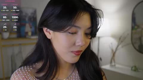 Lee online show from November 4, 2025, 4:06 pm