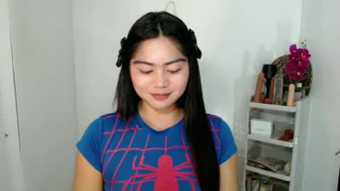 Snapshot of cathy_ho chatting on February 24, 2026, 4:16 pm cathy_ho online show from February 24, 2026, 4:16 pm