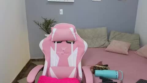 celeste_1star online show from October 2, 2025, 8:49 pm