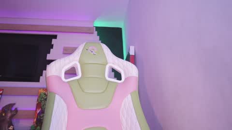 Celeste  online show from December 6, 2024, 8:29 pm