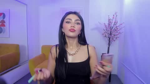 celeste  online show from February 11, 2025, 4:01 am