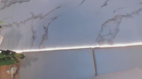 Celeste online show from February 3, 2026, 2:53 am