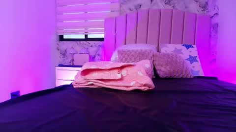 Celeste online show from November 7, 2025, 12:05 pm