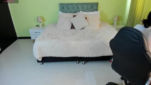 Celeste online show from February 11, 2026, 12:21 pm