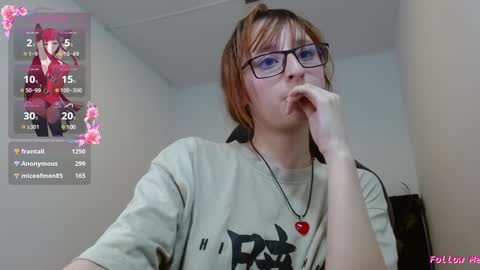 Snapshot of celesteayase chatting on January 8, 2025, 8:49 am celesteayase online show from January 8, 2025, 8:49 am