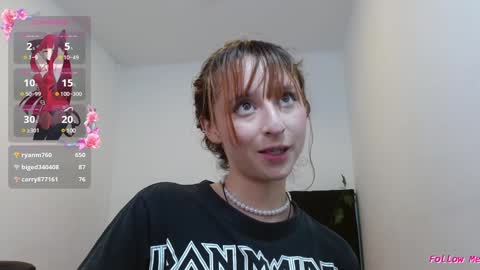 Snapshot of celesteayase chatting on January 11, 2025, 4:16 am celesteayase online show from January 11, 2025, 4:16 am