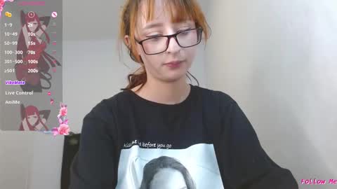 Snapshot of celesteayase chatting on February 12, 2025, 3:18 am celesteayase online show from February 12, 2025, 3:18 am