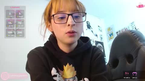 Snapshot of celesteayase chatting on October 29, 2025, 2:36 am celesteayase online show from October 29, 2025, 2:36 am