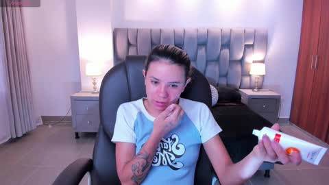 Snapshot of celestee_rain chatting on September 24, 2025, 11:13 am celestee_rain online show from September 24, 2025, 11:13 am