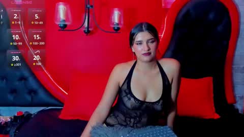 Celeste online show from October 10, 2025, 1:43 pm