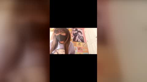 celesteneko online show from April 14, 2026, 2:56 pm