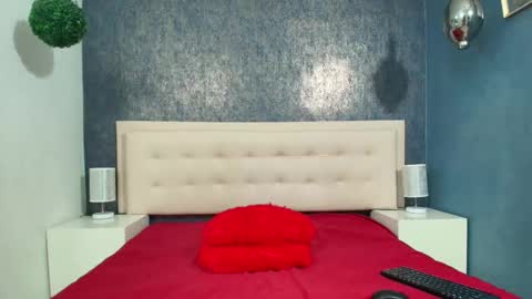 Celestial online show from November 24, 2025, 11:10 am