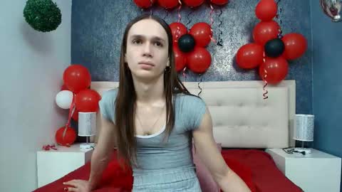 Celestial online show from February 7, 2026, 2:10 pm