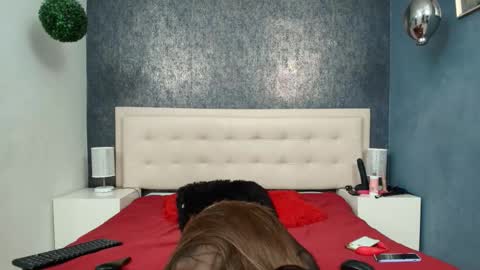 Celestial online show from March 21, 2026, 4:43 pm