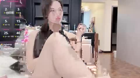 Snapshot of celestisse1 chatting on November 22, 2025, 4:28 pm celestisse1 online show from November 22, 2025, 4:28 pm