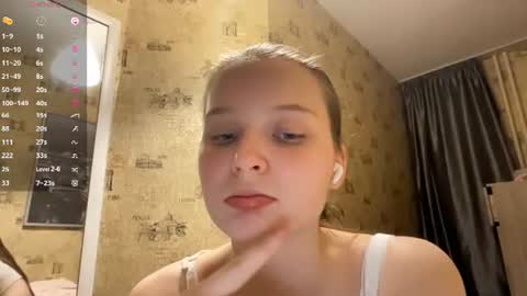 Snapshot of celinaimmel chatting on July 2, 2026, 8:59 pm Eva online show from July 2, 2026, 8:59 pm