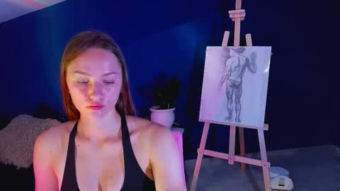 elin online show from September 12, 2025, 1:33 pm