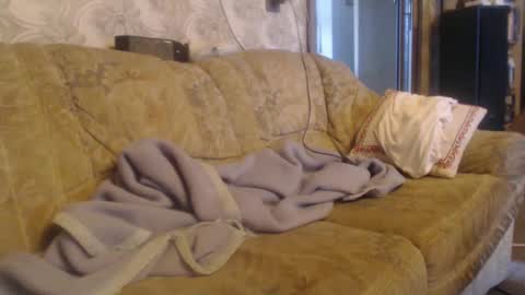 chacoa online show from March 9, 2025, 8:51 am