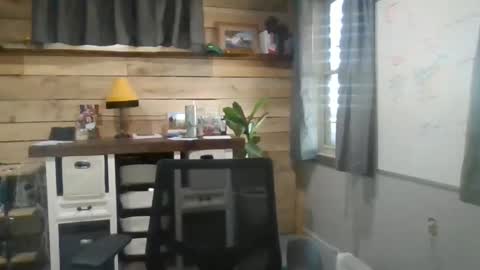 chadmichaell online show from January 31, 2026, 7:56 pm