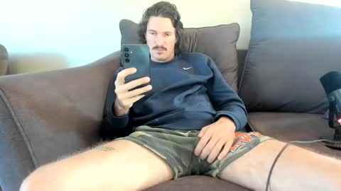 Lydong online show from October 29, 2025, 7:59 pm