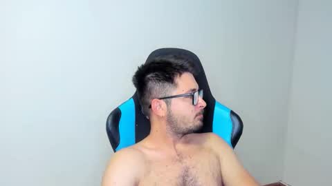 Chance online show from October 6, 2025, 10:07 pm