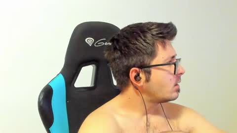 Chance online show from November 7, 2025, 7:14 pm