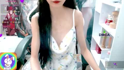 changchang_ online show from March 27, 2026, 6:19 am